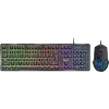 Teclado + Ratón Genius, Black (31330011406)