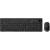 Keyboard + Mouse Genius  Black (31340015424)