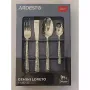 مجموعة أدوات المائدة Ardesto Gemini Loreto (AR0824LS)