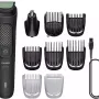 Καιροσκόπος Philips (MG3945/15)