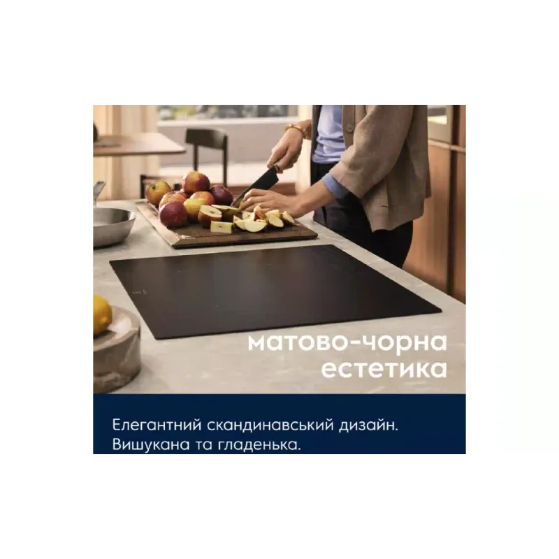 Főzőlap Electrolux, Matte Black (EIV63443CT)