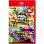 لعبة Games Software Super Mario Party Jamboree (0045496312855)