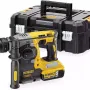 Перфоратор DeWALT (DCH274P2T)