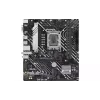 Материнська плата Asus  (90MB1G00-M0EAY0)