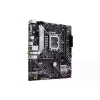 Материнська плата Asus  (90MB1G00-M0EAY0)