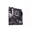 Материнська плата Asus  (90MB1G00-M0EAY0)