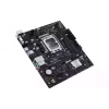 اللوحة الأم Asus Prime H610M-R-SI (90MB1GL0-M0ECY0)