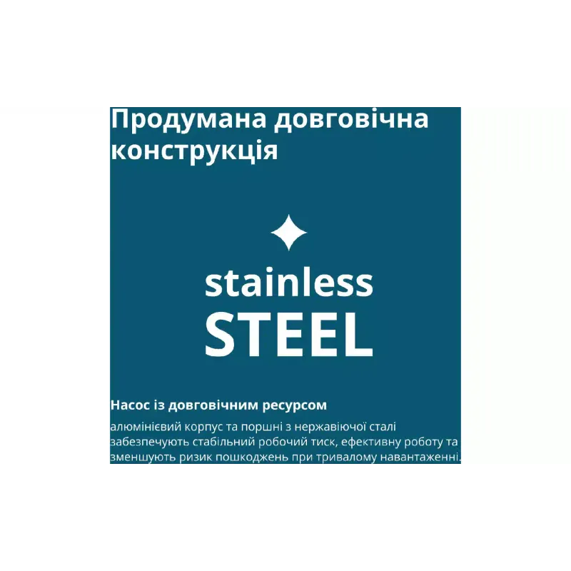 High pressure washer Konner&Sohnen (KSPW130H)