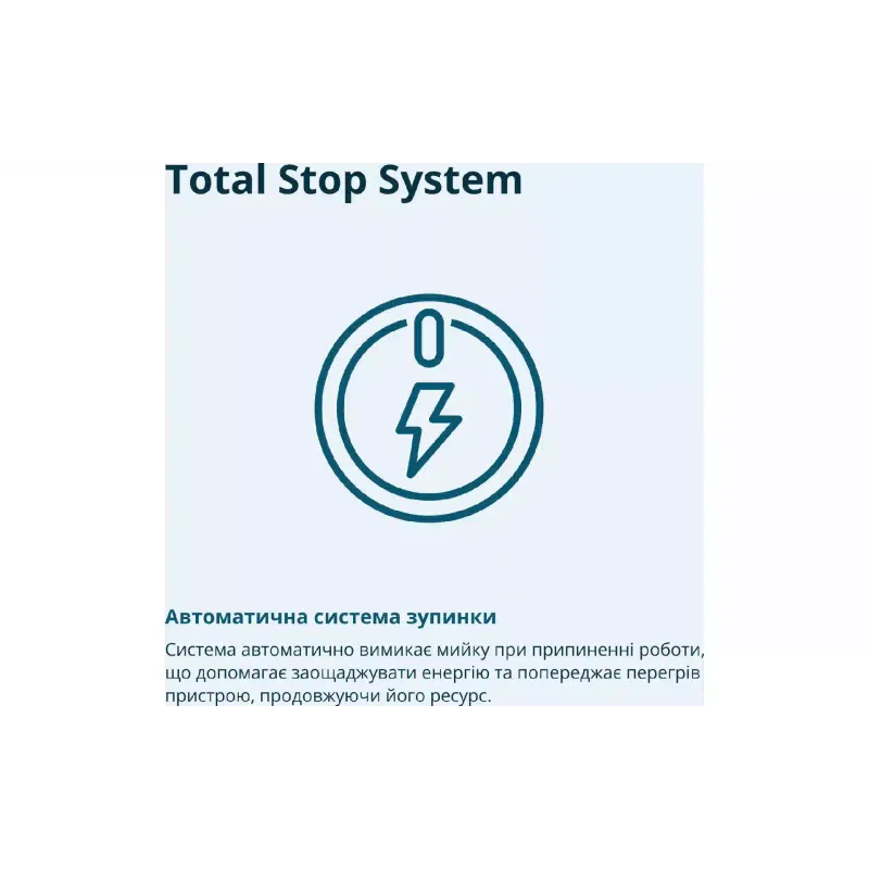 High pressure washer Konner&Sohnen (KSPW130H)