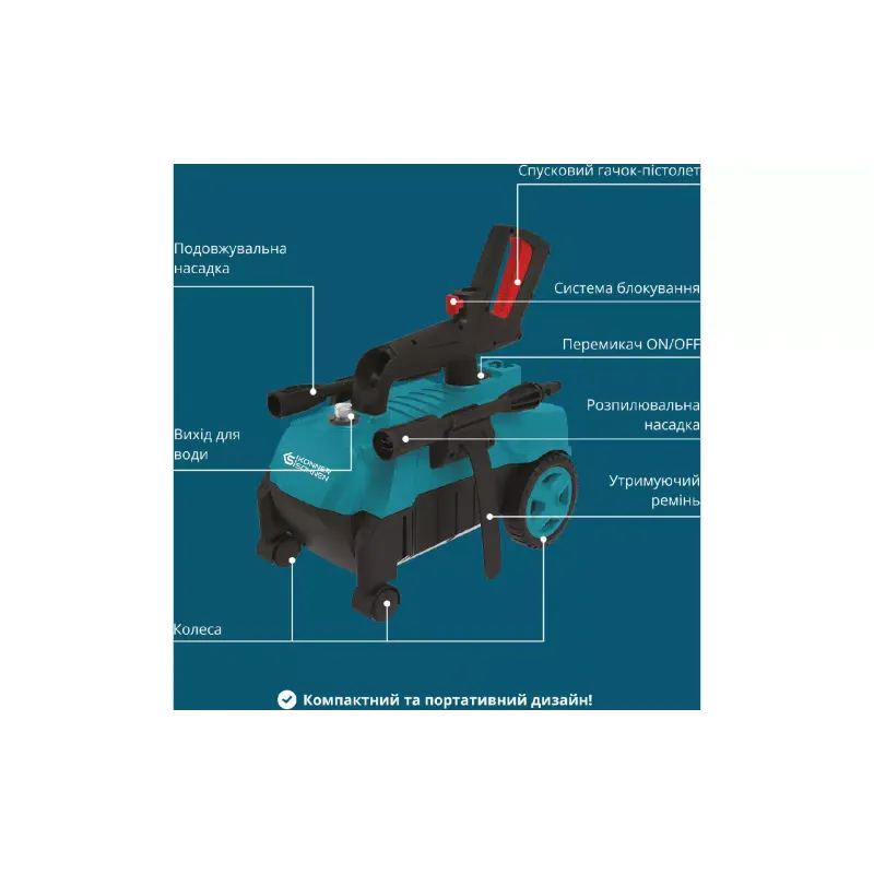 High pressure washer Konner&Sohnen (KSPW130H)