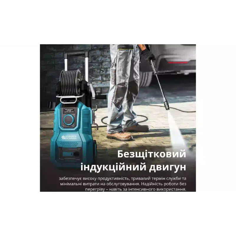 Миття високого тиску Konner&Sohnen (KSPW160V-BL)
