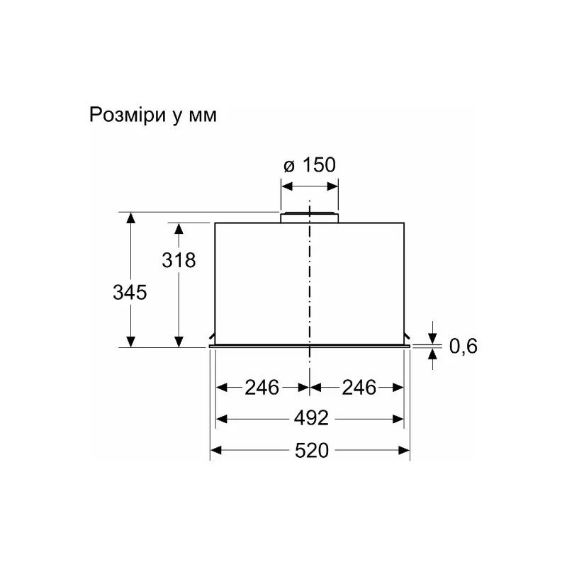 Вграден абсорбатор Bosch (DLN56AC50)
