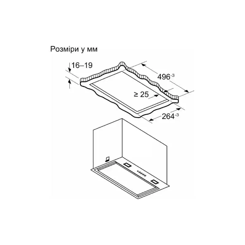 Вграден абсорбатор Bosch (DLN56AC50)
