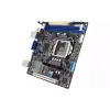 اللوحة الأم Asus (90SB0A70-M0UAY0)