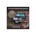 Saw chain Konner&Sohnen (KS28FC56)