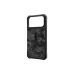 Caso UAG Pathfinder MagSafe, Midnight Camo (114549114061)