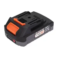 Battery Sequoia (SB2020-UNI)