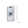 Захисне скло 2E (2E-IP-17.-6.3-SMFCFG-BB), для Apple iPhone 17