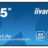 Επίδειξη Iiyama (LH5565UHSB-B1)