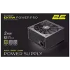 захранващ блок 2E Extra Power Pro (2E-EP850GMII-140)