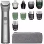الانتهازي Philips (MG5931/15)