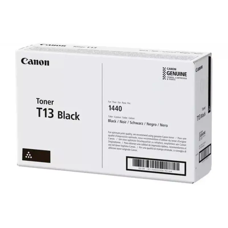 خرطوشة Canon (5640C006)