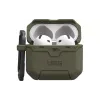 Случай UAG Scout, Olive Drab (104130117272)