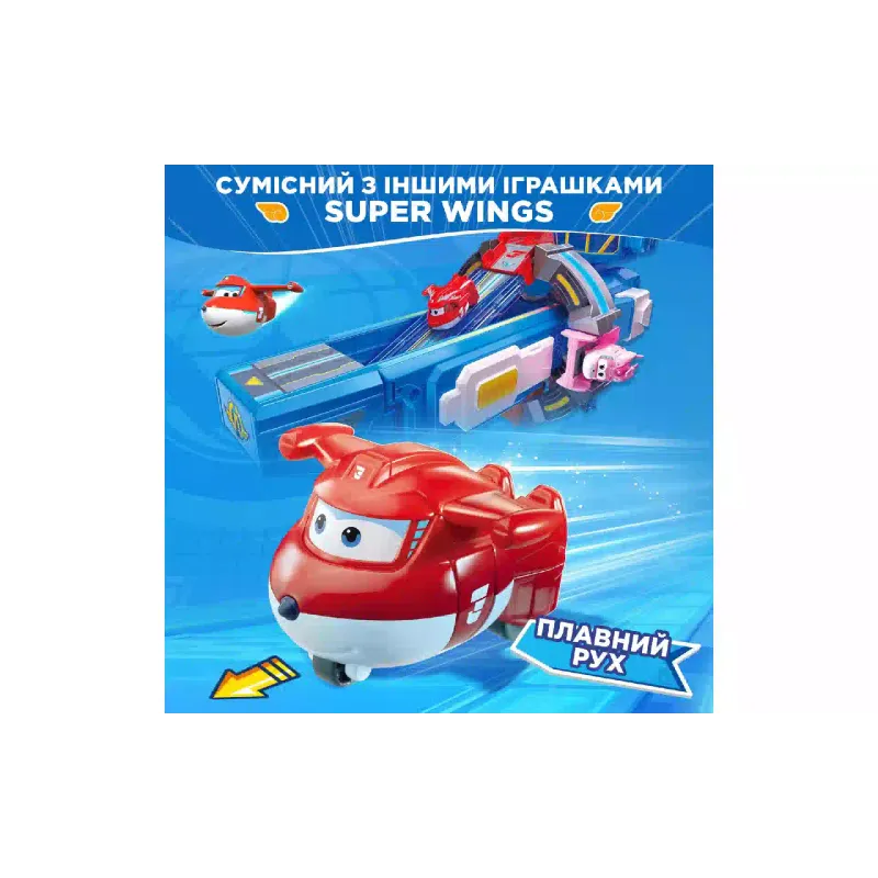 Figura transformatorja Super Wings (EU780010)
