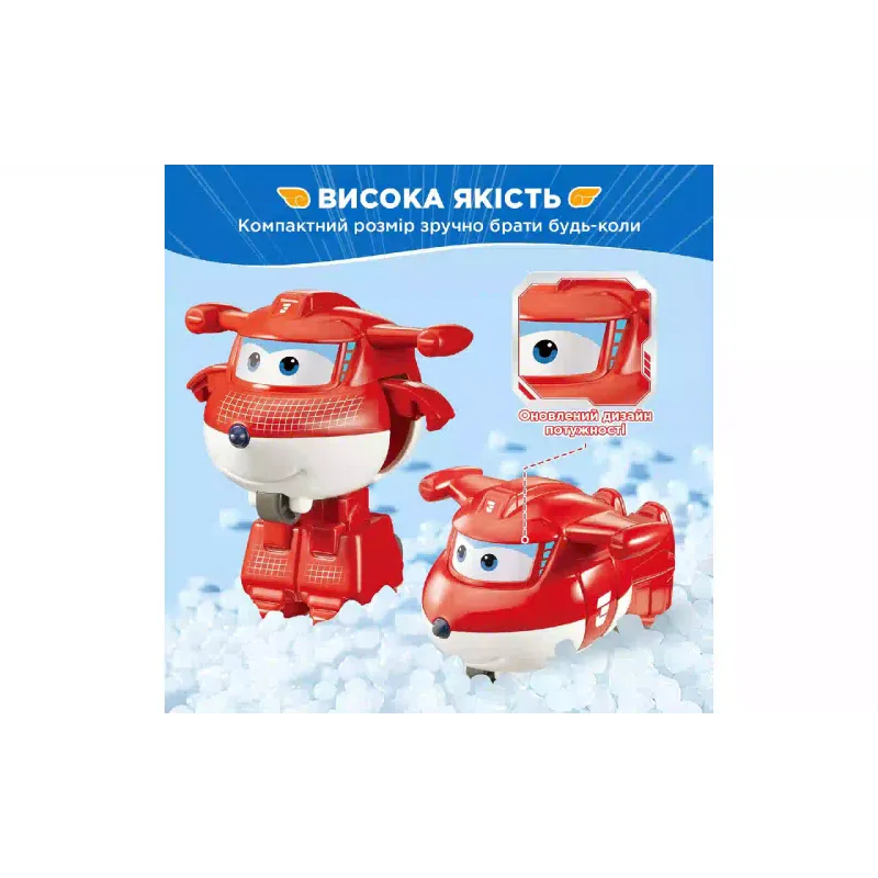 Figura transformatorja Super Wings (EU780010)
