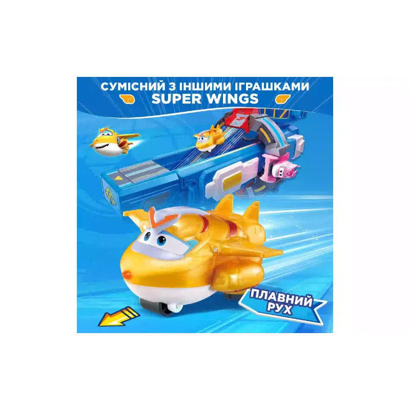 Figura do transformador Super Wings (EU780031)
