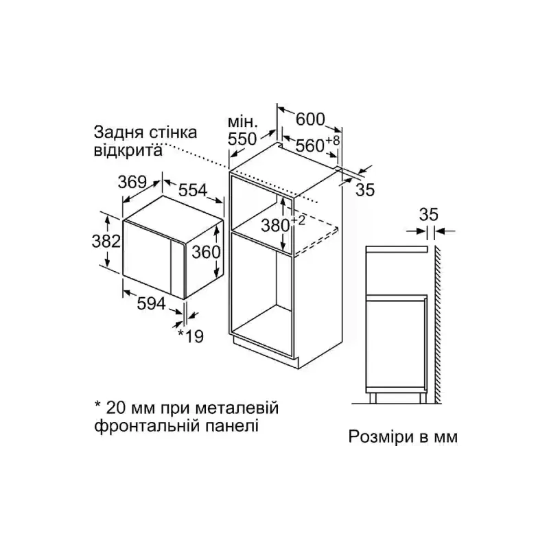 Built-in microwave oven Siemens (BEL554MW2), 25 l, 900 W, White