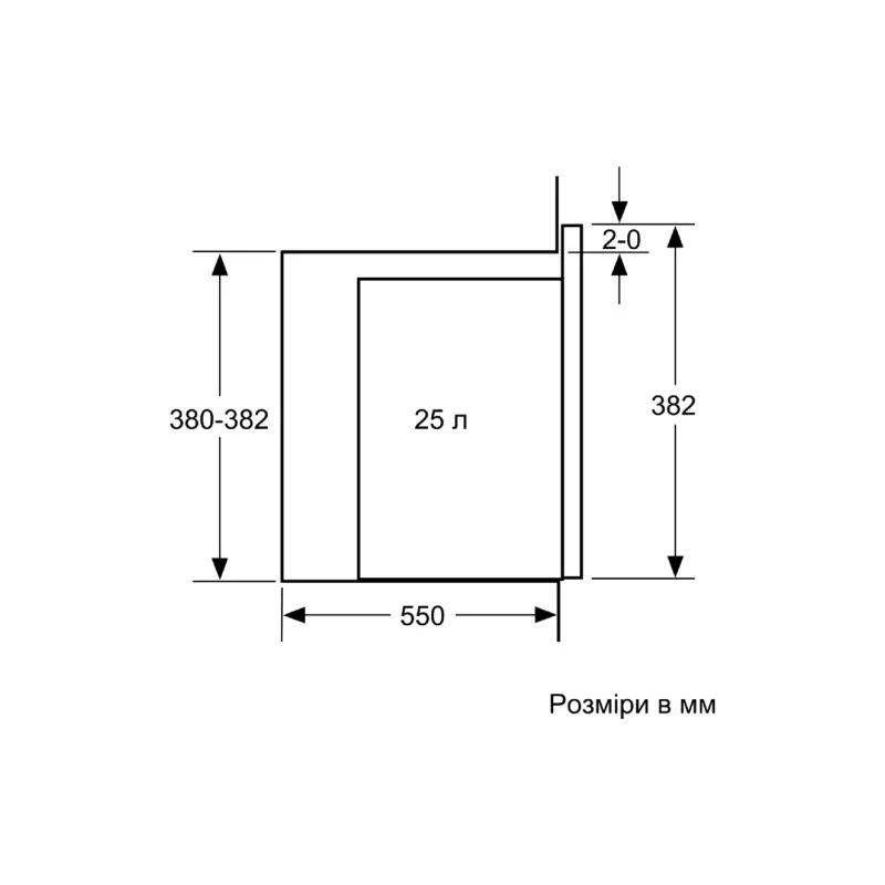 Built-in microwave oven Siemens (BEL554MW2), 25 l, 900 W, White