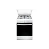 Плита газова Hansa (FCGW510554), газова, 56 л, чувун, White