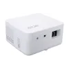 Проектор Acer FHD  (MR.JY311.001)