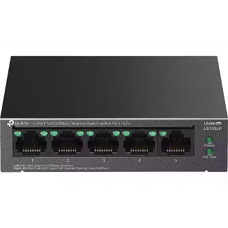 Комутатор TP-Link  (LS105LP)