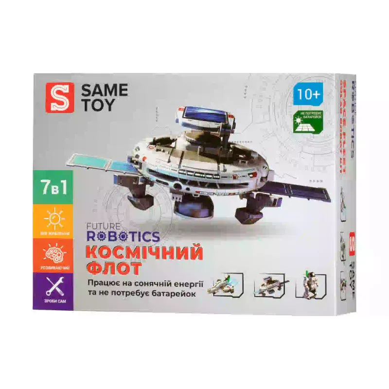 Конструктор Same Toy (2117UT)