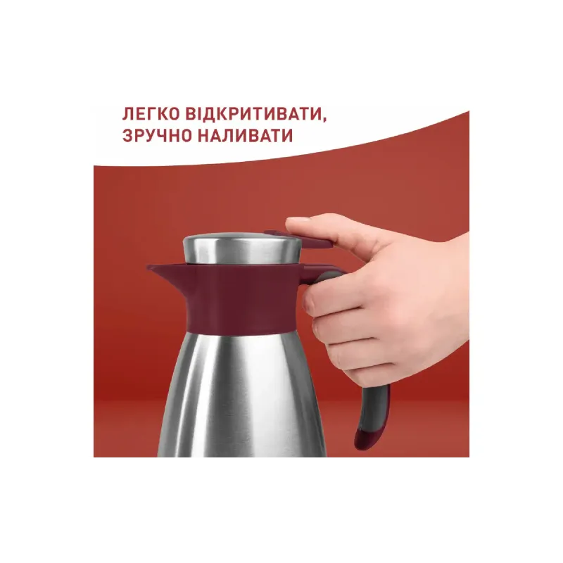 Isolierkanne Tefal Soft Grip, Bordeaux (K3042214)