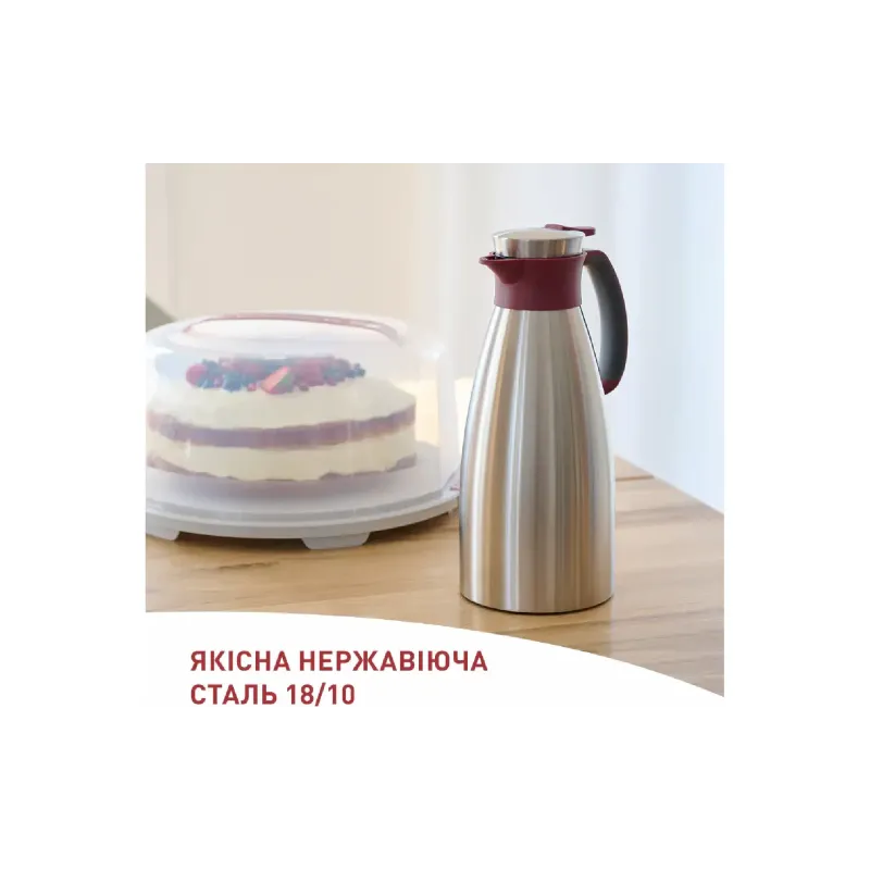 Isolierkanne Tefal Soft Grip, Bordeaux (K3042214)