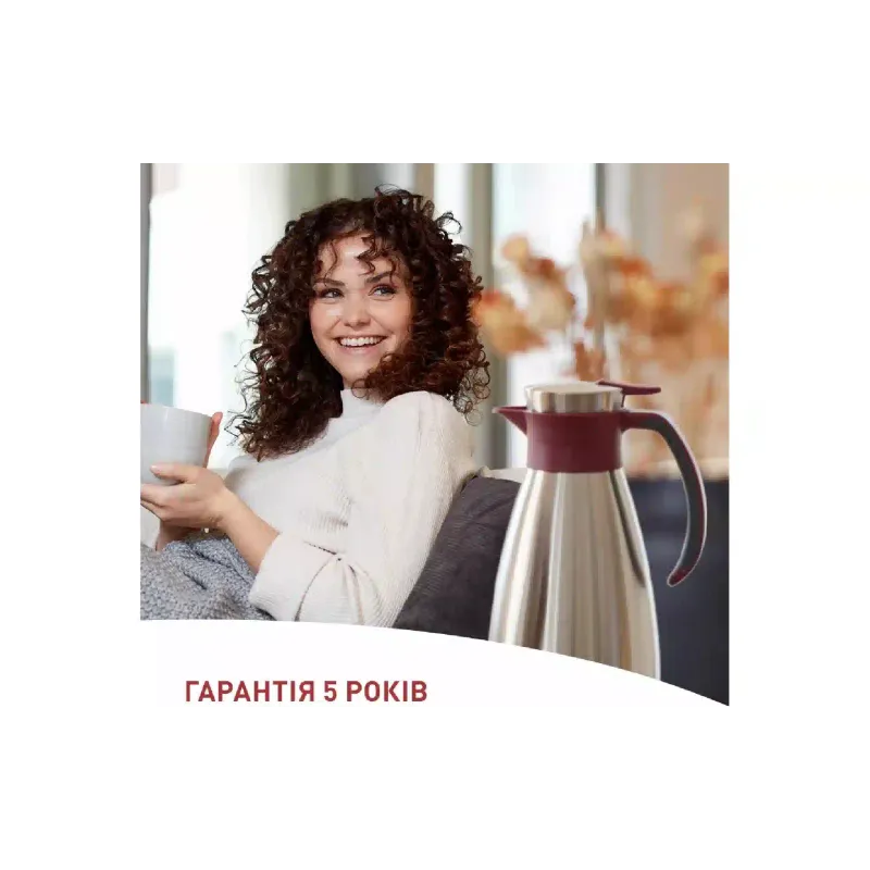 Isolierkanne Tefal Soft Grip, Bordeaux (K3042214)