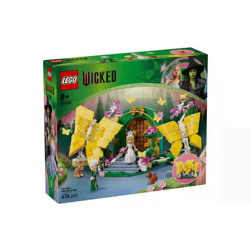 Construtor LEGO (75688)