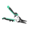 Tesouras de metal Stanley FatMax Ergo Aviation (FMHT73557-0)