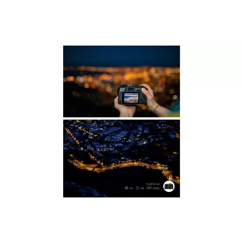 Фотокамера Canon EOS RP body (3380C193)