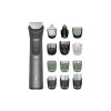 الانتهازي Philips (MG7921/15)