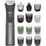 الانتهازي Philips (MG7921/15)