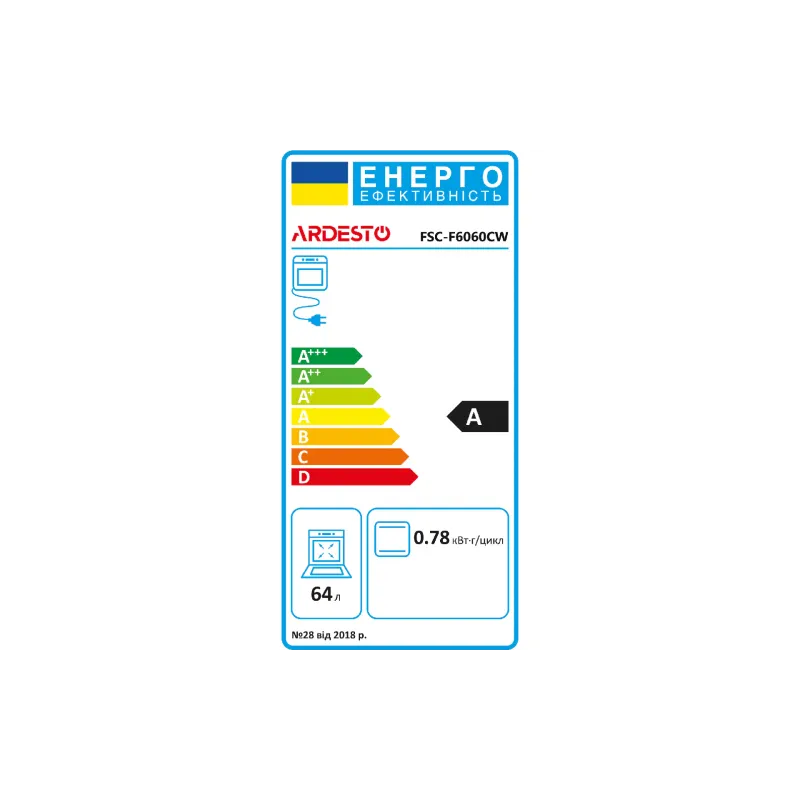 موقد مشترك Ardesto, White (FSC-F6060CW)