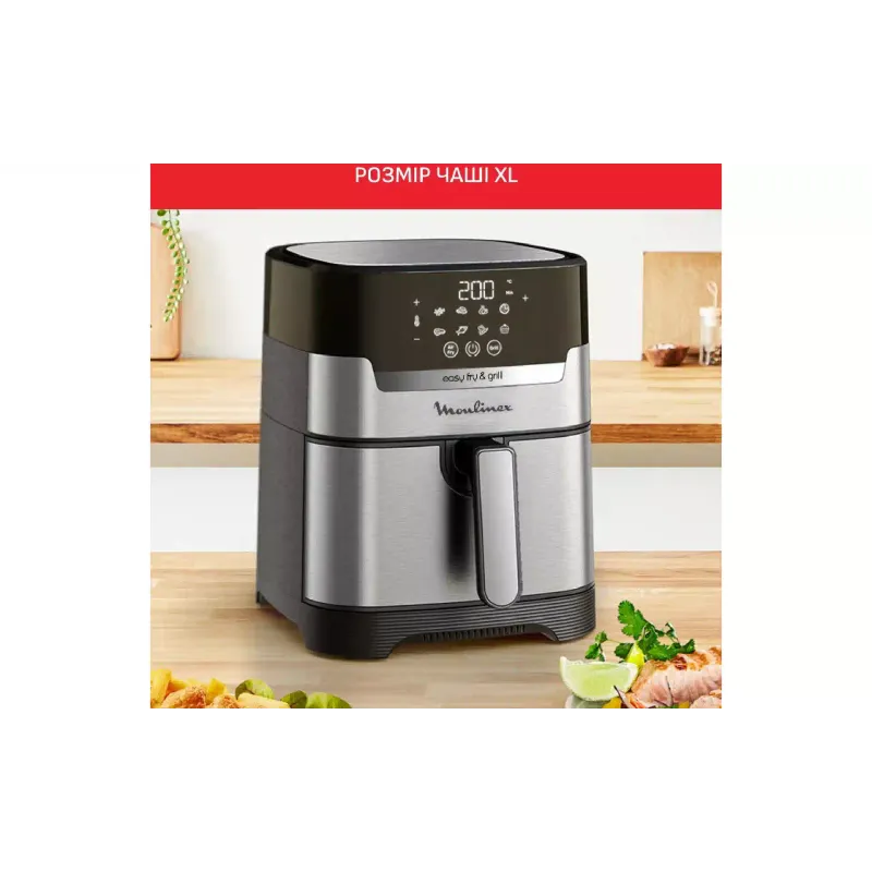 Мултифурна Moulinex, Grey (EZ505D10)