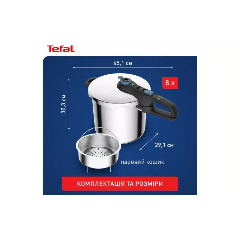 kukta Tefal Secure Trendy (P2584401)