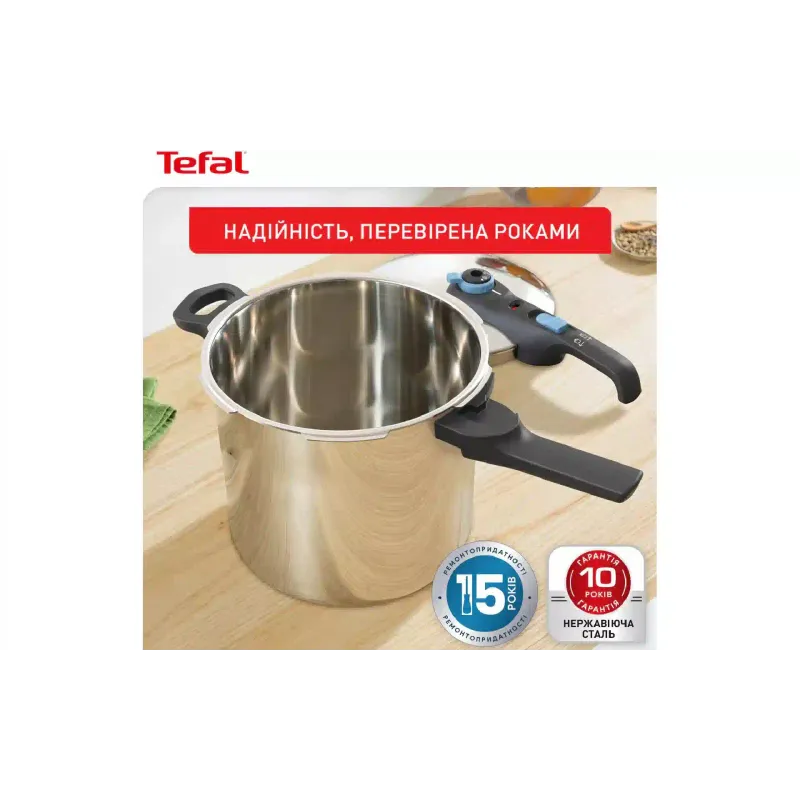 kukta Tefal Secure Trendy (P2584401)