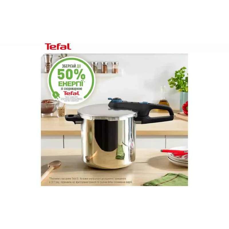 Olla de presión Tefal Secure Trendy (P2580701)