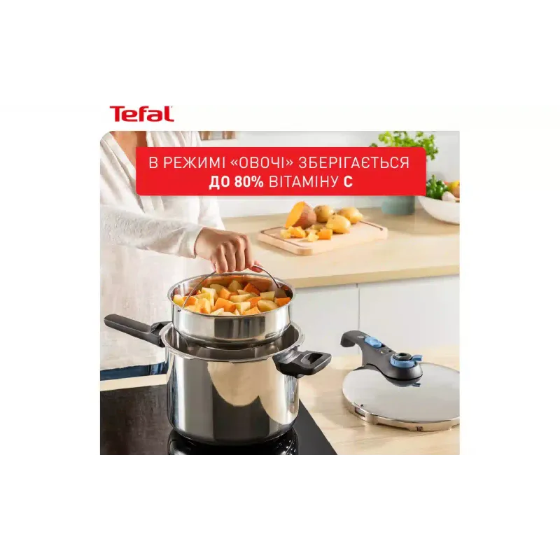 Olla de presión Tefal Secure Trendy (P2580701)